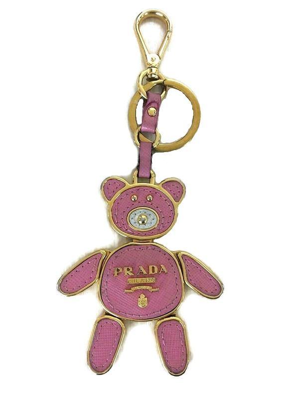 Authentic Prada Clasp-Reworked Necklace